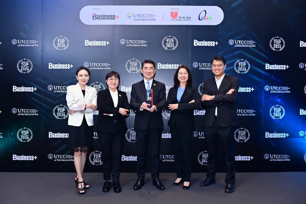 ซีพีเอฟ คว้ารางวัล Thailand Top Company Awards 2026 ตอกย้ำศักยภาพการเติบโตอย่างยั่งยืน