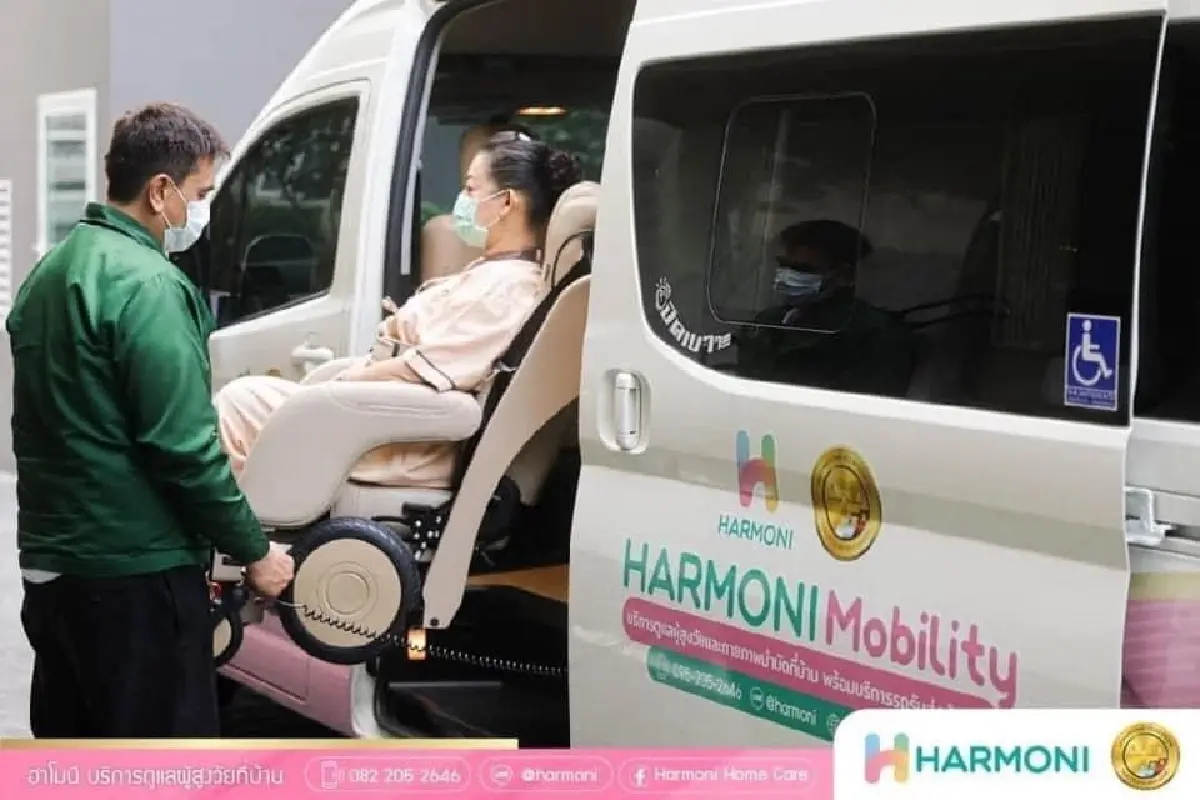 'เฌ้อสเซอรี่โฮม’ รับเมกะเทรนด์สูงวัย ฟันธงตลาด ‘โฮมแคร์’ โตทะลุ 3 หมื่นล้าน