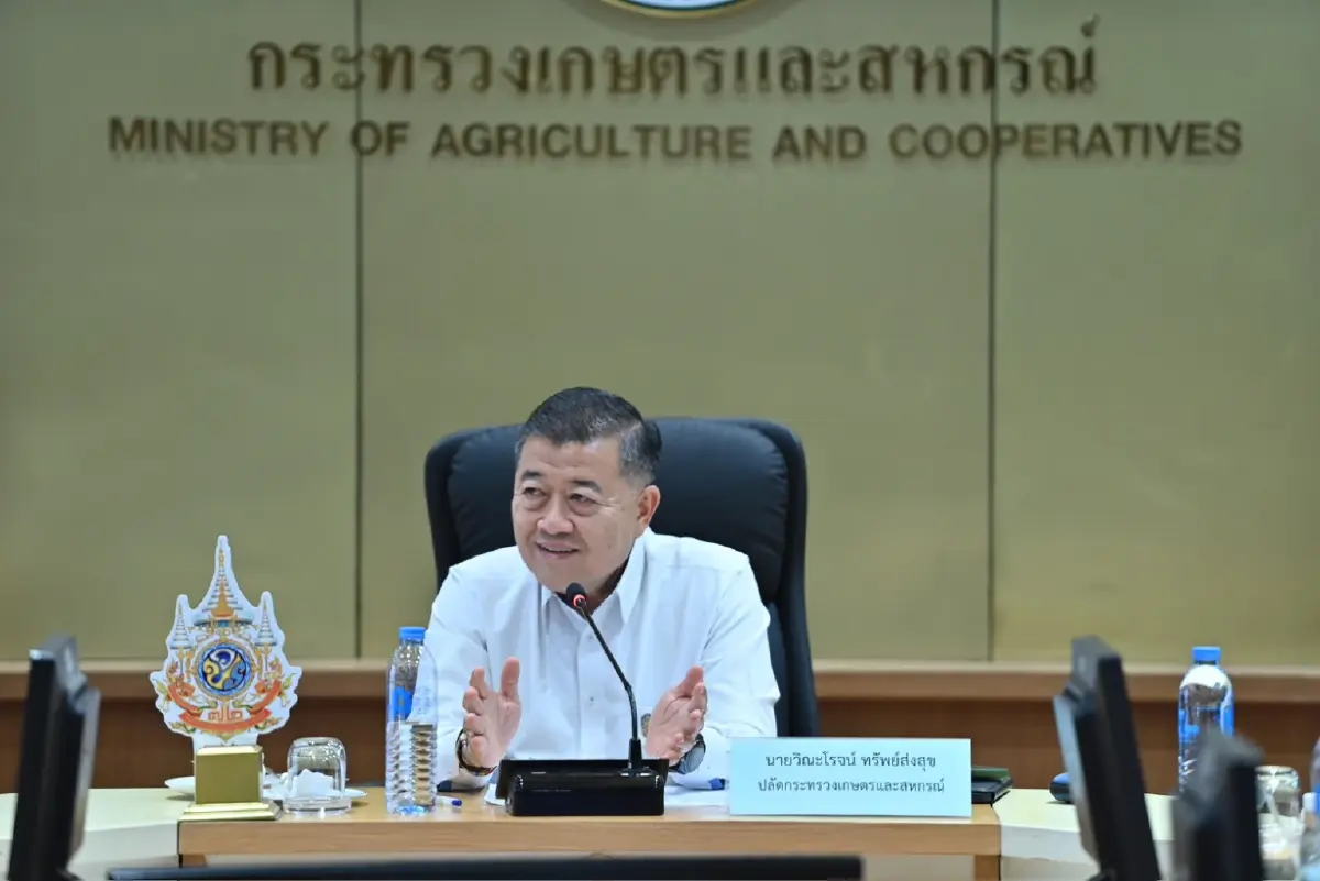 เกษตรฯ กู้ชื่อผลไม้ไทย! ชูวิจัยลำไยไร้สาร-คุมเข้มส่งออกปี 69