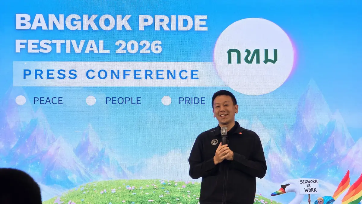 พร้อมจัด! Bangkok Pride Festival 2026 วันที่ 31 พ.ค. 69 ถนนสีลม