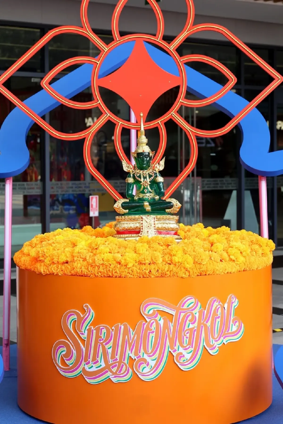 สงกรานต์ไทยบ้านร่วมสมัย 'เมกา สงกรานต์ : ม่วนจึ้ง ออลเด้อเวย์'