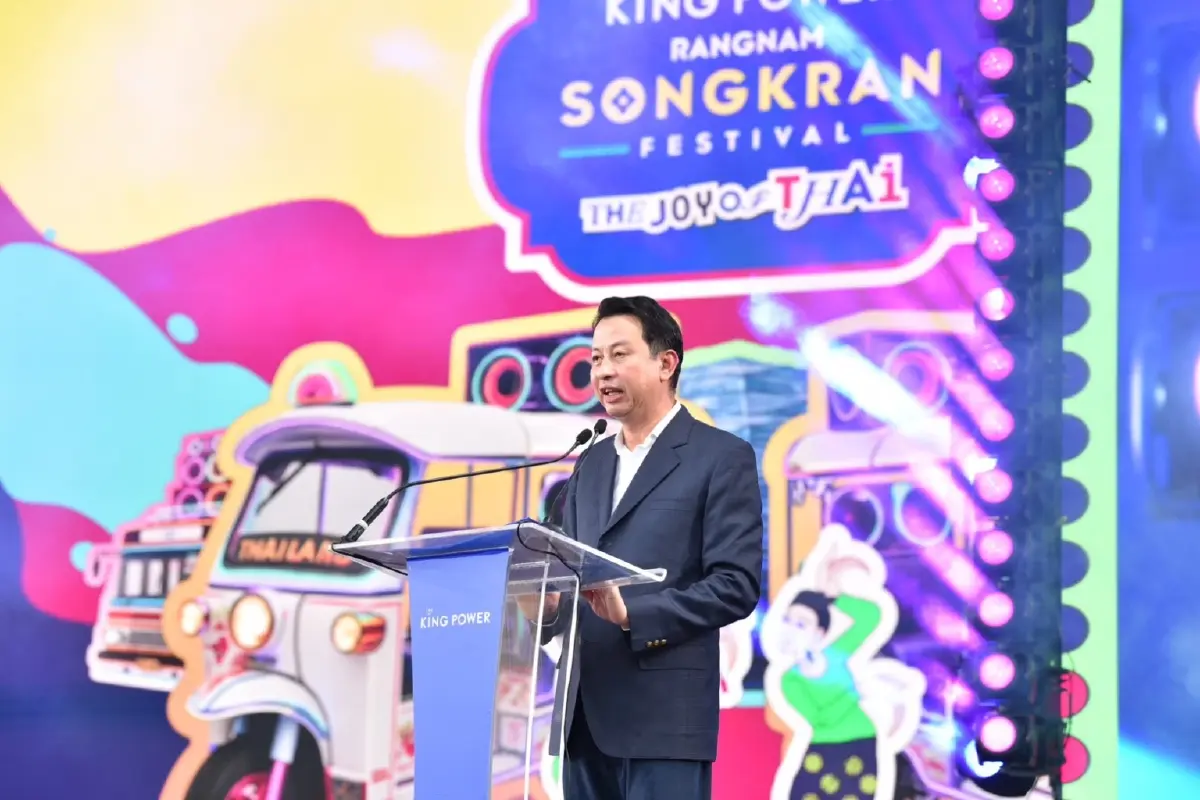 เริ่มแล้ว! คิง เพาเวอร์ ฉลองปีใหม่ไทยในงาน 'อภิมหาสงกรานต์รางน้ำ THE JOY OF THAI ตะลุยสุข สนุกไทย'