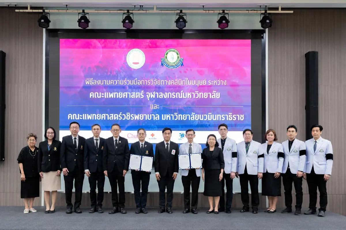 ‘ยามะเร็งฝีมือคนไทย’ เป้าราคาหลักหมื่น  คนไทยเข้าถึงการรักษา ความหวังที่จับต้องได้