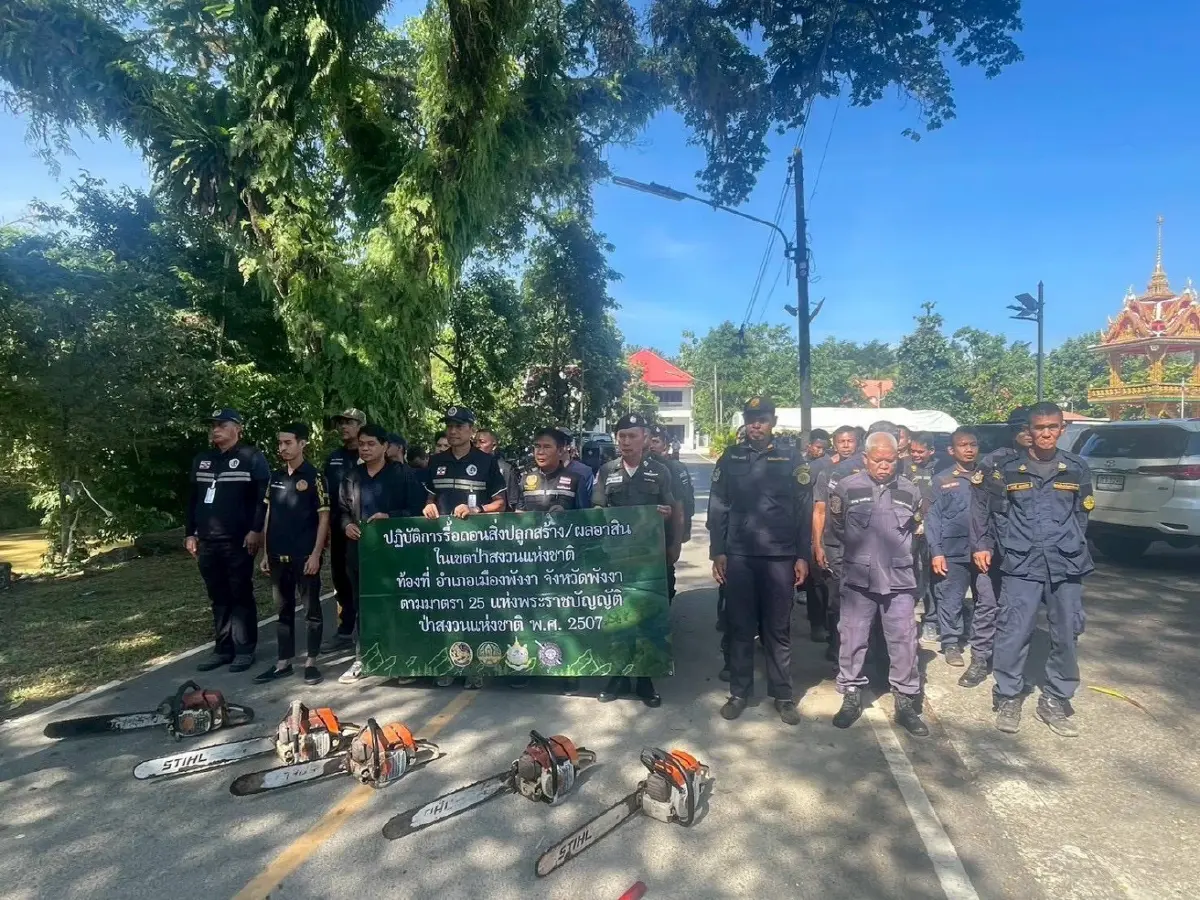 รื้อถอนทำลายผลอาสิน ยึดคืนผืนป่าสงวน 18 ไร่ เมืองพังงา