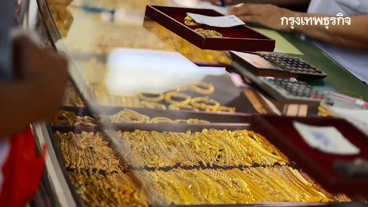 ‘ราคาทองคำวันนี้’ 6 เม.ย.69 ผันผวน ปรับ 14 ครั้ง ล่าสุดทองลงอีกบาทละ 400