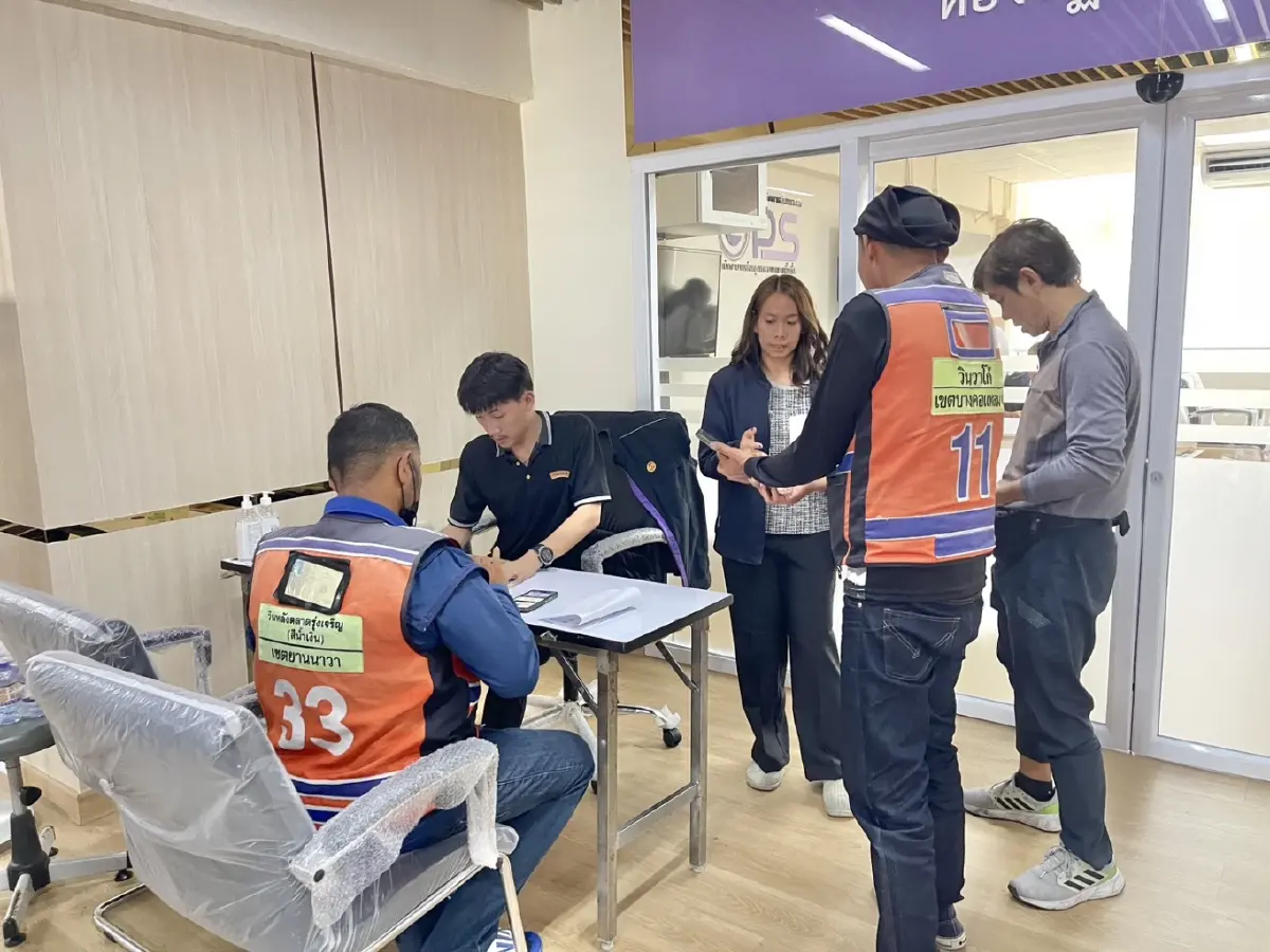 วันสุดท้าย ปิดระบบ DLT ลงทะเบียนรับเงิน 6000 บ. ช่วยเหลือน้ำมันแพง