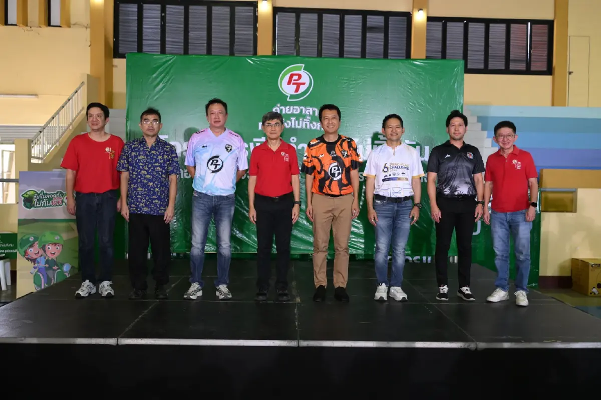 PTG สร้างสังคมยั่งยืน จัด 'พีที ค่ายอาสาทำจริงไม่ทิ้งกัน' ที่ จ.ประจวบคีรีขันธ์