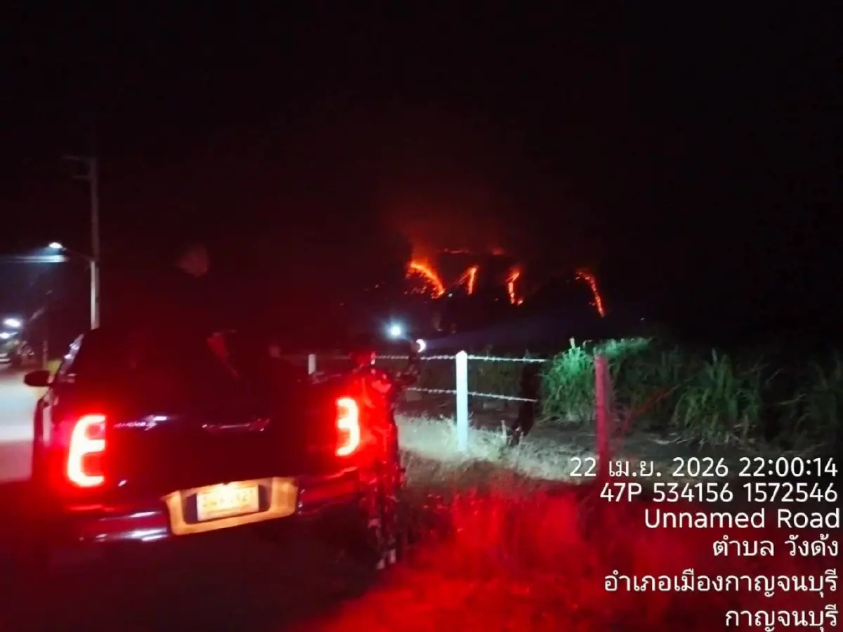 'ตรึงกำลัง 24 ชม.' สยบไฟป่าเขาสลักพระ หลังเพลิงโหมหนักบนสันเขา