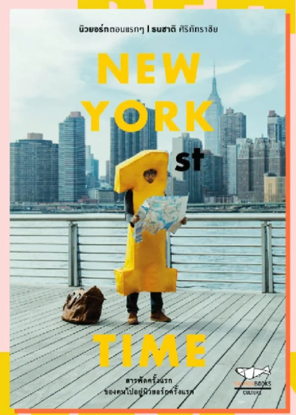 'ทุกอย่างเป็นชาเลนจ์ได้หมด' เบนซ์-ธนชาติ ศิริภัทราชัย