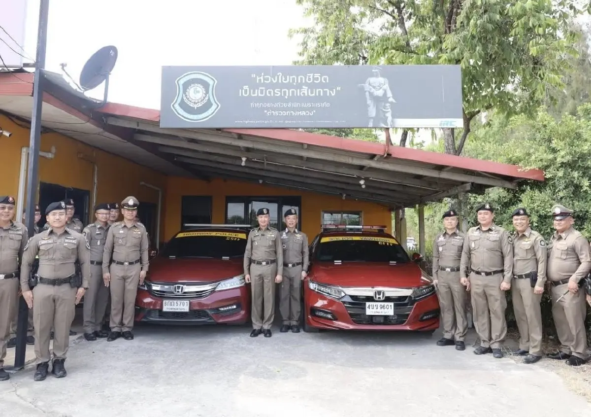 เดินทางไกลแวะพักฟรี! เช็ก 205 จุดพักรถตำรวจทางหลวงฟรีทั่วประเทศ