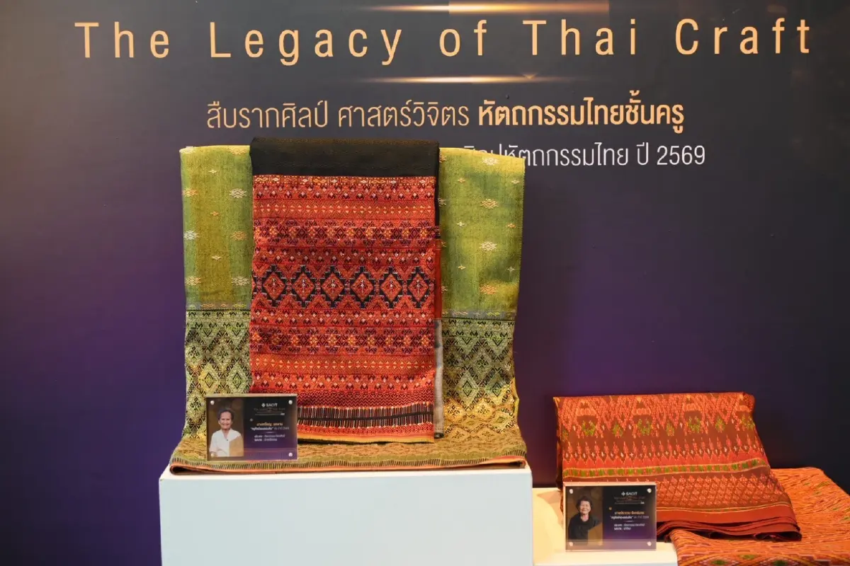 MOC หนุน SACIT ลุยขยายตลาดหัตถศิลป์ไทย ดันรายได้กลับสู่ชุมชน