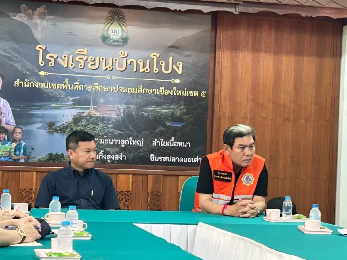 ปลัด มท.ไปเชียงใหม่ แก้ไฟป่า ถกท้องถิ่น เข้มห้ามจุดความร้อนเพิ่ม