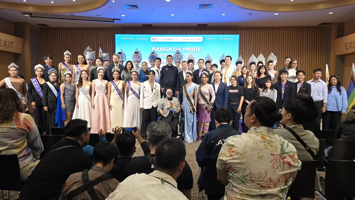 พร้อมจัด! Bangkok Pride Festival 2026 วันที่ 31 พ.ค. 69 ถนนสีลม