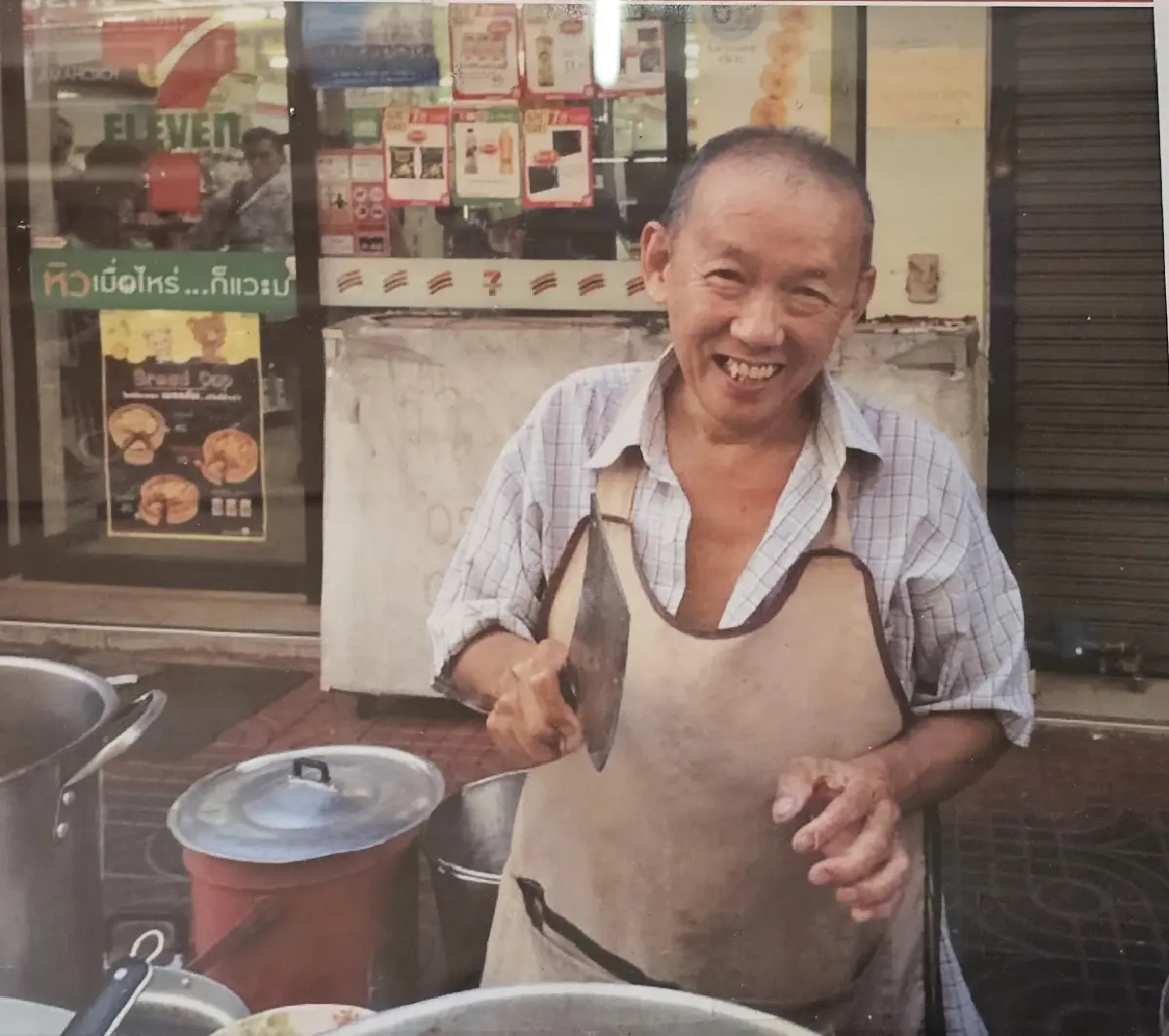 'ข้าวต้มเป็ดเฮียเนี้ยว' เจ้าเก่า 67 ปี วงเวียน 22 สู่ ตลาดนางเลิ้ง