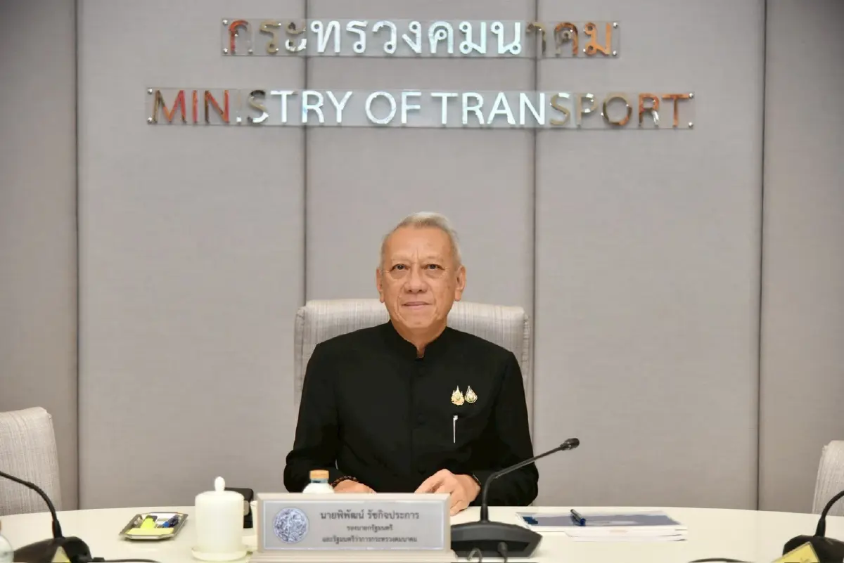 'สายการบิน' ชง ‘พิพัฒน์’ หั่นภาษีน้ำมันลง 4.5 บาท เว้นค่าธรรมเนียมการบิน