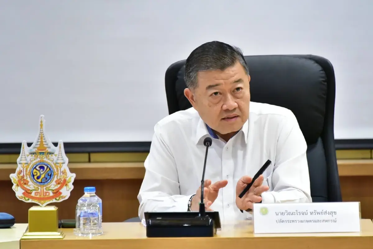 'ปุ๋ยวิกฤติ’ บีบไทยเร่งจัดหา  ก่อนเข้าฤดูเพาะปลูก พ.ค.นี้