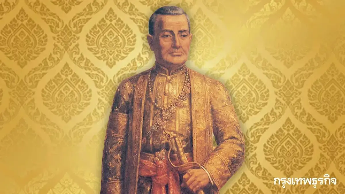 6 เมษายน เปิดประวัติ วันจักรี รำลึกมหากรุณาธิคุณ ปฐมกษัตริย์แห่งสยาม