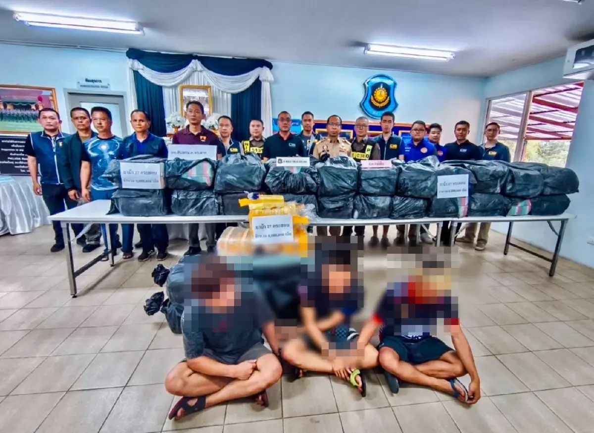 รวบคาปั๊ม 3 ผู้ต้องหา แก๊งวัยรุ่นสร้างตัว รับงานขนยาบ้า 8 ล้านเม็ด หวังเงินค่าจ้าง 5 แสน