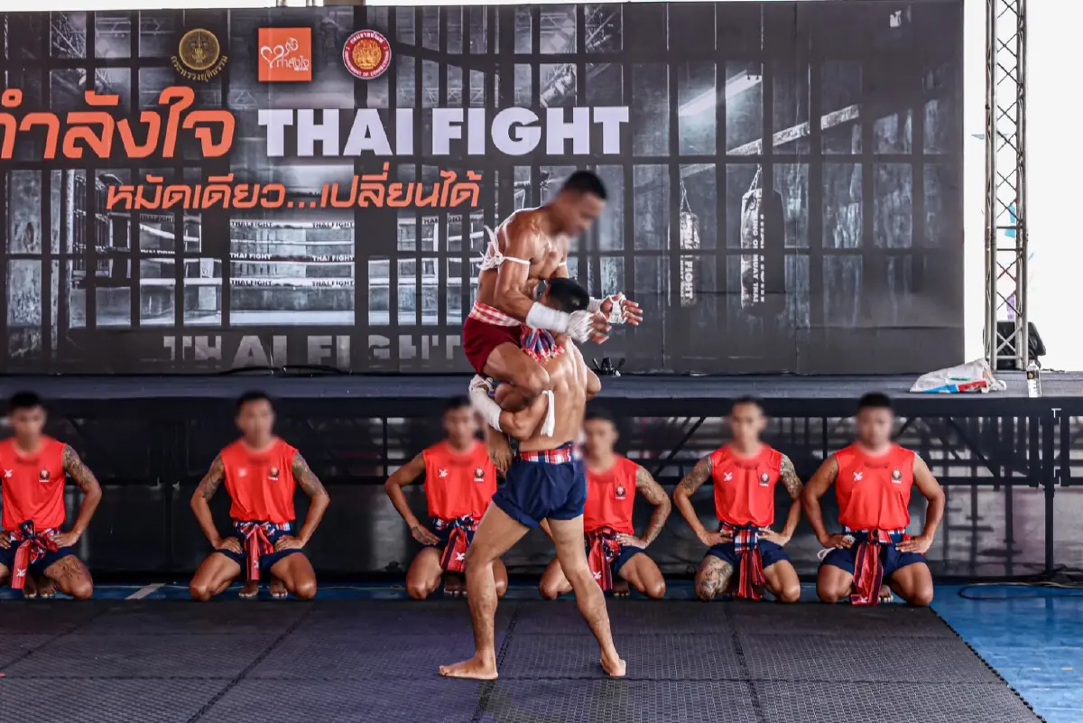'มวยไทย' พลิกชีวิตจากหลังกำแพง 'กำลังใจ...THAI FIGHT' สร้างโอกาส