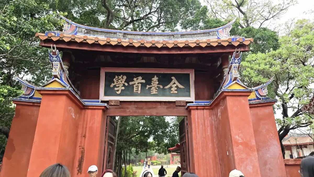 ชวนเที่ยว ‘ไต้หวัน’ ภาคใต้ 9 แห่ง ที่รอให้ไปสัมผัส