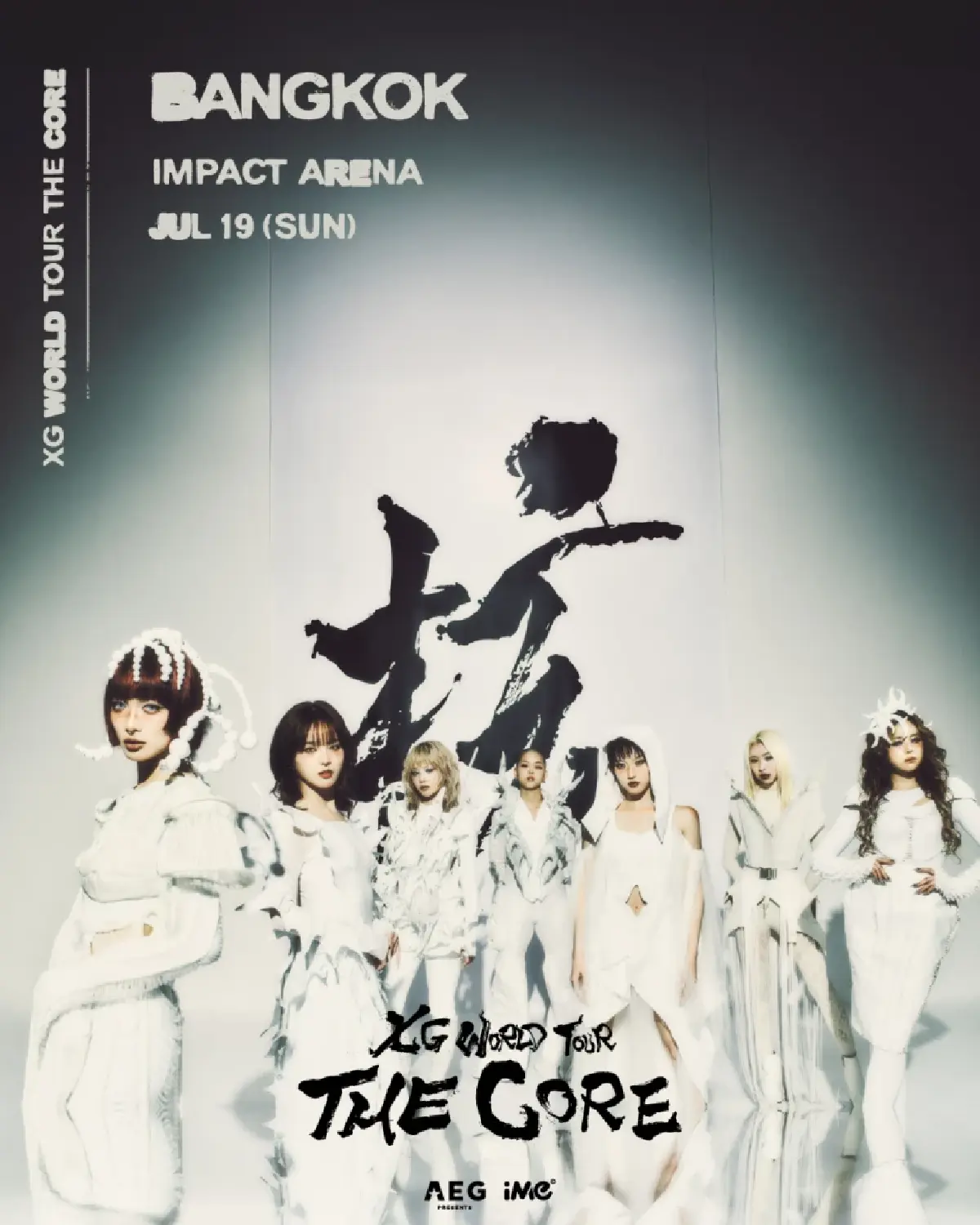 XG วงฮิพฮอพเกิร์ลกรุ๊ปสุดล้ำ ปักหมุดเวิลด์ทัวร์ประเทศไทย 19 ก.ค.