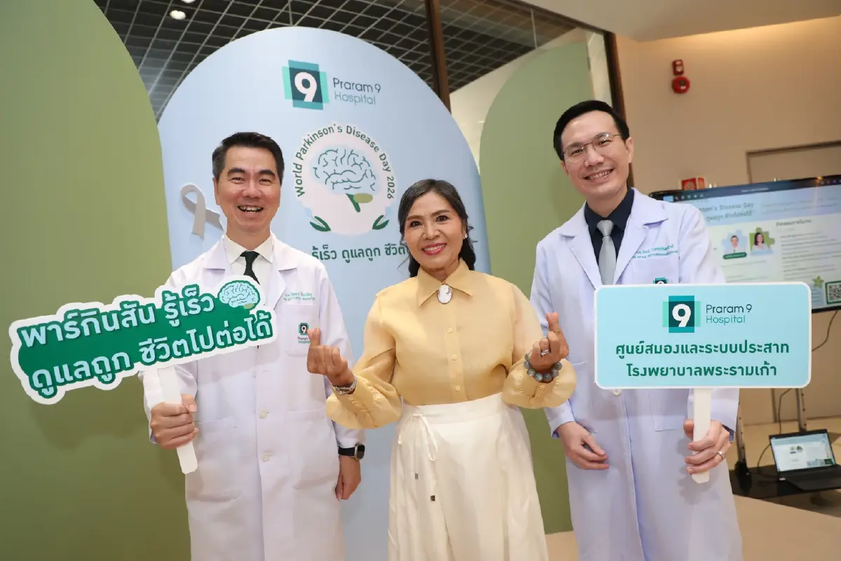 คนไทยป่วย ‘พาร์กินสัน’ พุ่ง 3 เท่า นอนละเมอ-ซึมเศร้า สัญญาณเตือนโรค