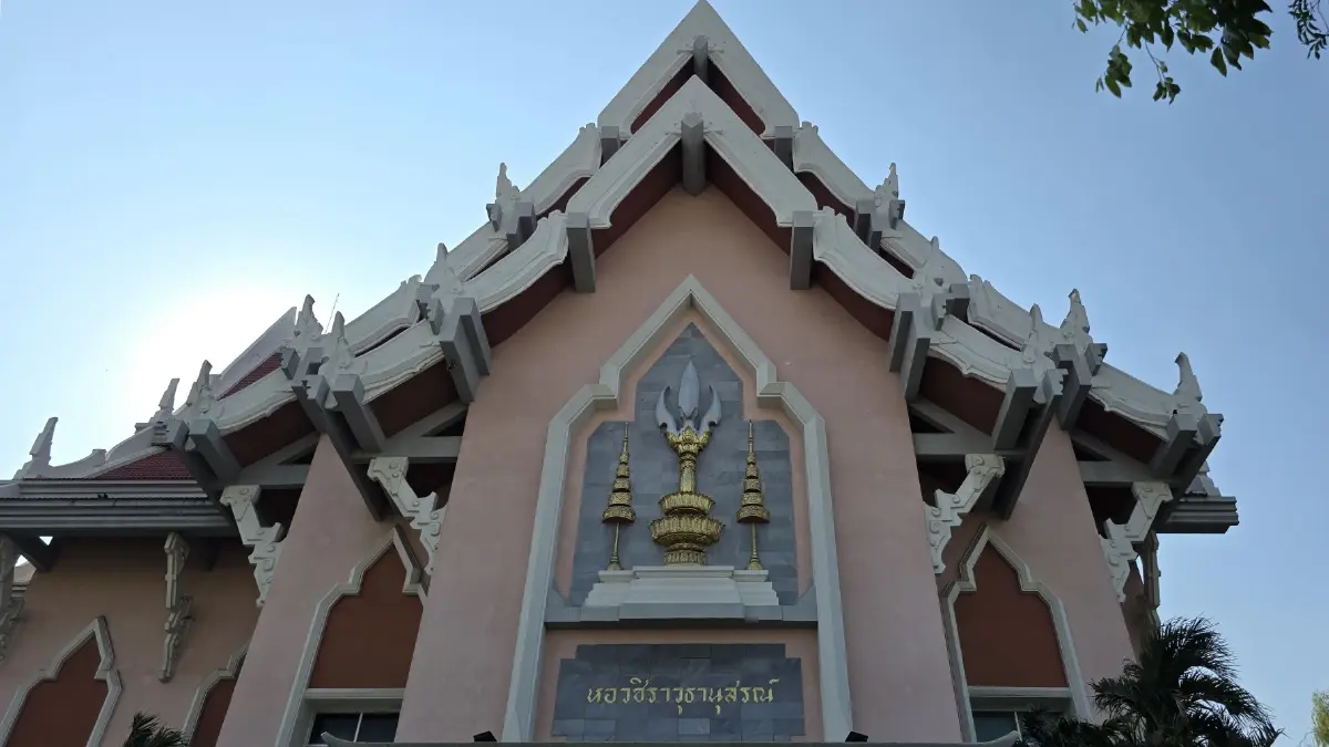 เยี่ยมยล 'แหล่งเรียนรู้' สถานที่สำคัญ มรดกศิลปวัฒนธรรมชาติ 4 แห่ง