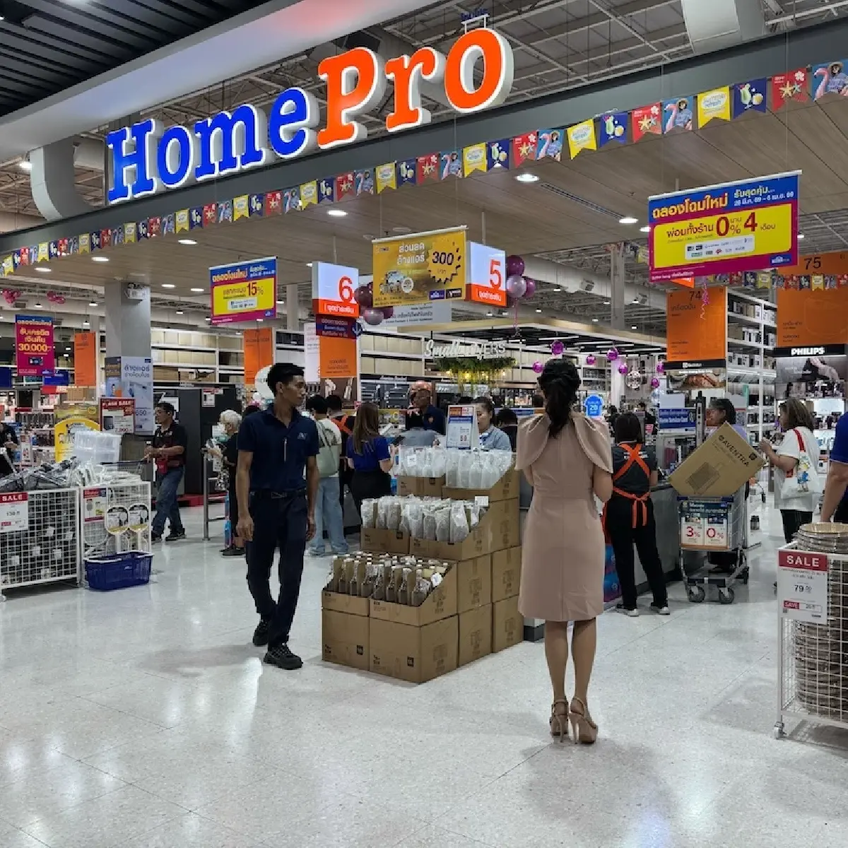 ‘บิ๊กคอร์ป’ ฝ่าคลื่นสงคราม รับสภาพธุรกิจ 'ปีนี้ปราบเซียน'