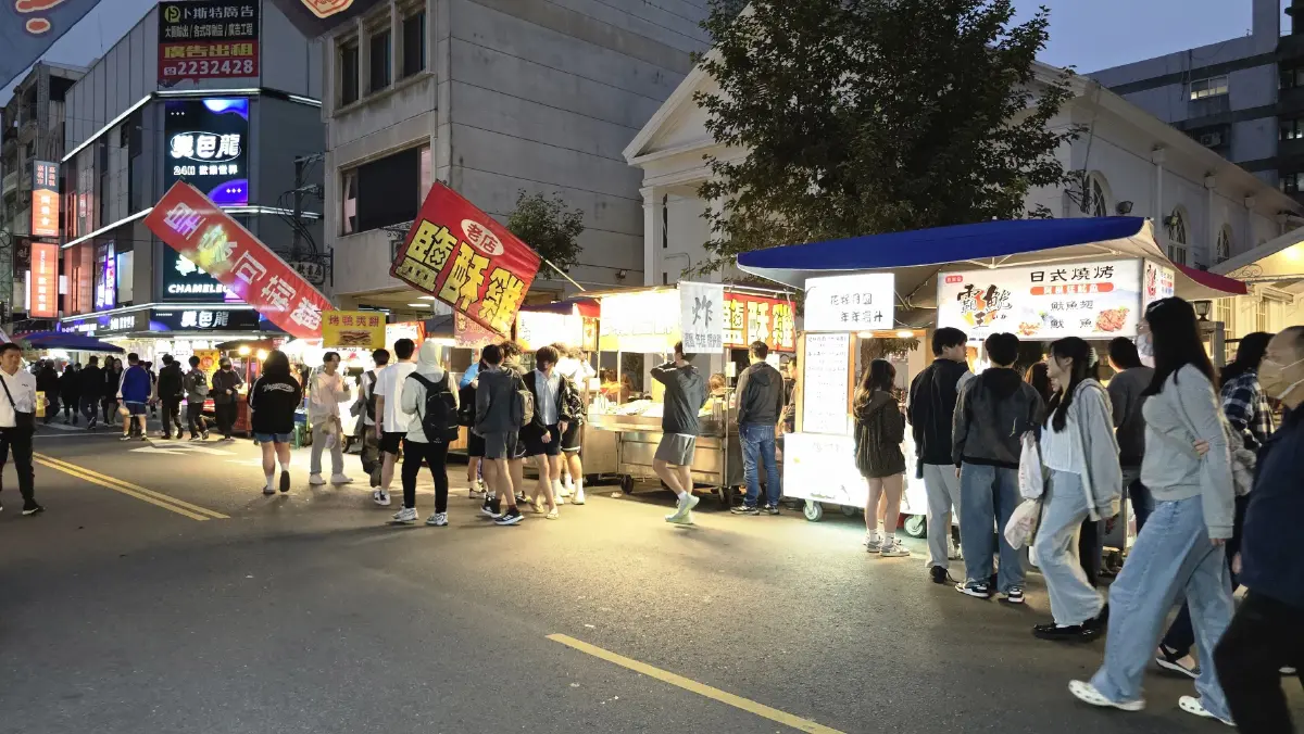 ชวนเที่ยว ‘ไต้หวัน’ ภาคใต้ 9 แห่ง ที่รอให้ไปสัมผัส