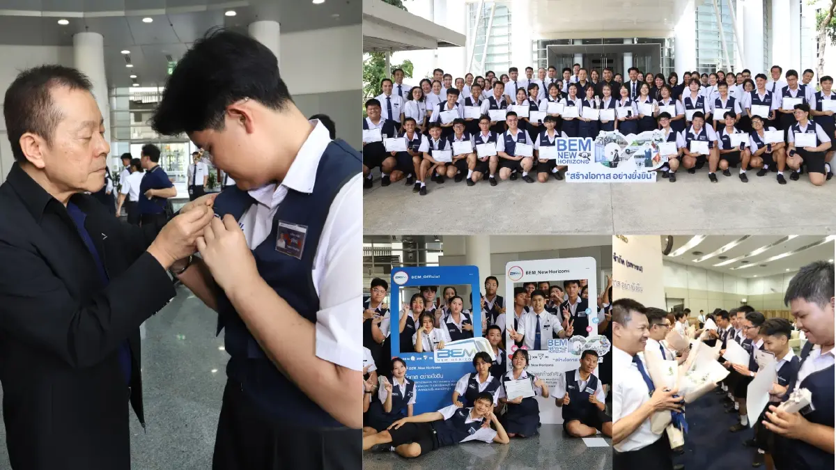 BEM เปิดโครงการ BEM New Horizons ปีที่ 2 บทพิสูจน์การต่อยอดสิ่งที่ได้รับสู่รั้วมหาวิทยาลัย