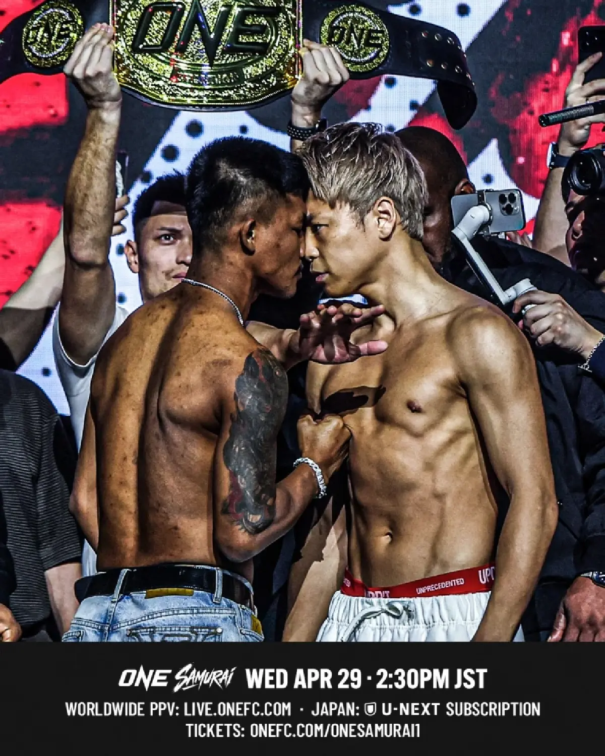 ถ่ายทอดสดมวย 'รถถัง VS ทาเครุ' ONE SAMURAI 1 ชิงแชมป์โลกเฉพาะกาล