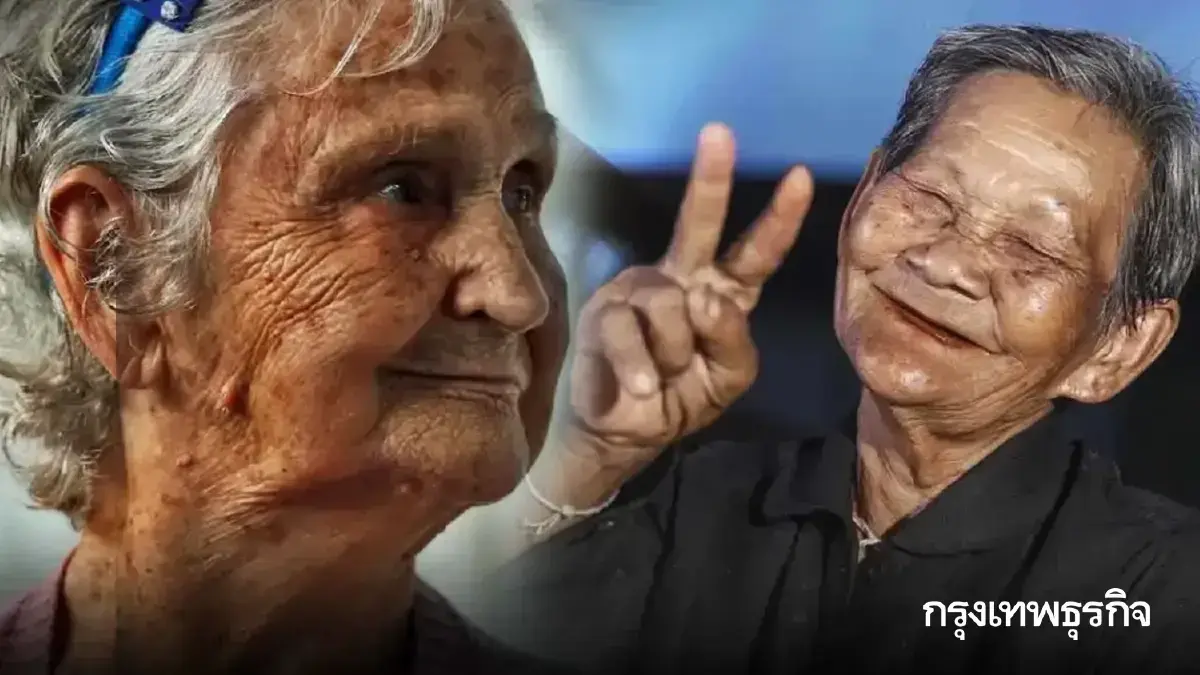 เงินเข้าแล้ว 100 บาท บัตรสวัสดิการแห่งรัฐ มีหมดเขต ถอนเงินสดได้ไหม