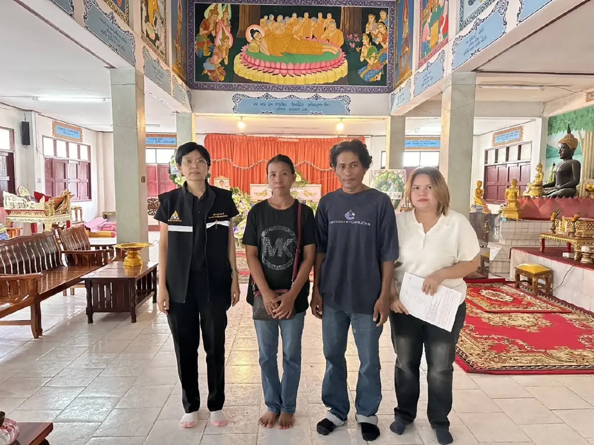 สำนักงานประกันสังคม สระบุรี ยืนเคียงข้างทายาทโรงโม่ มอบเงิน 8 แสน,