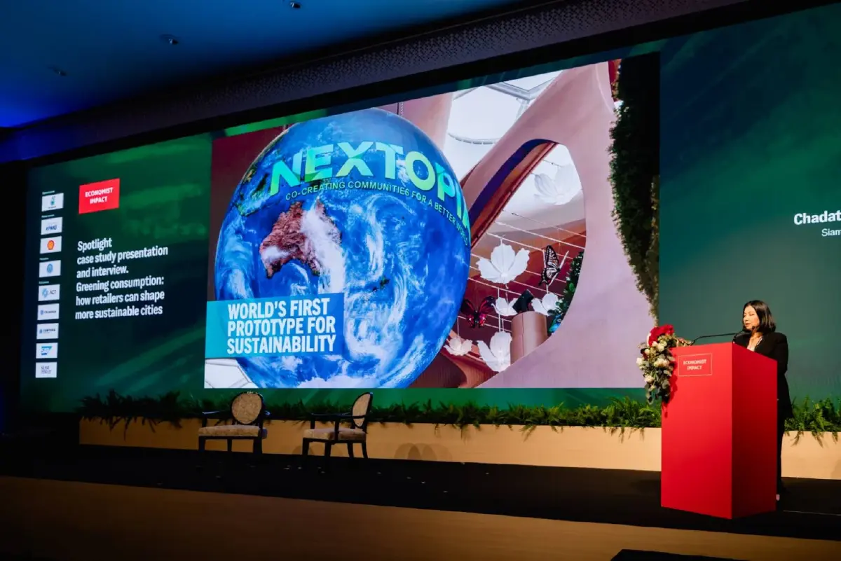 สยามพิวรรธน์ ปั้น NEXTOPIA  ต้นแบบโลกอนาคต สู่ 'Trust Economy'