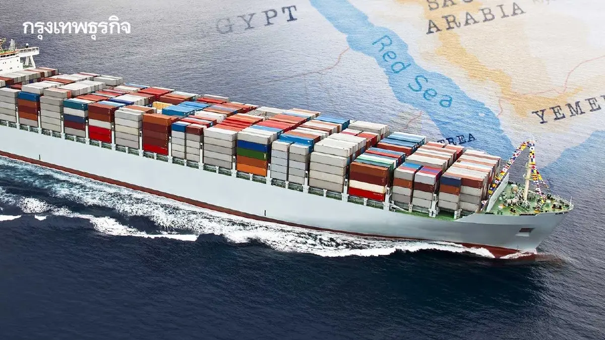 สงครามฉุดส่งออกอาหารไทยวูบ  ตลาด‘ตะวันออกกลาง’เสี่ยงติดลบ 50%