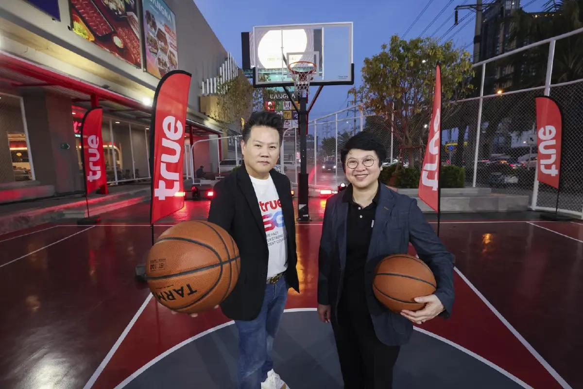 ทรู x โลตัส พลิก 'ลานหน้าศูนย์การค้า' สู่ 'ลานประลองฝัน' True Alpha Urban Ground