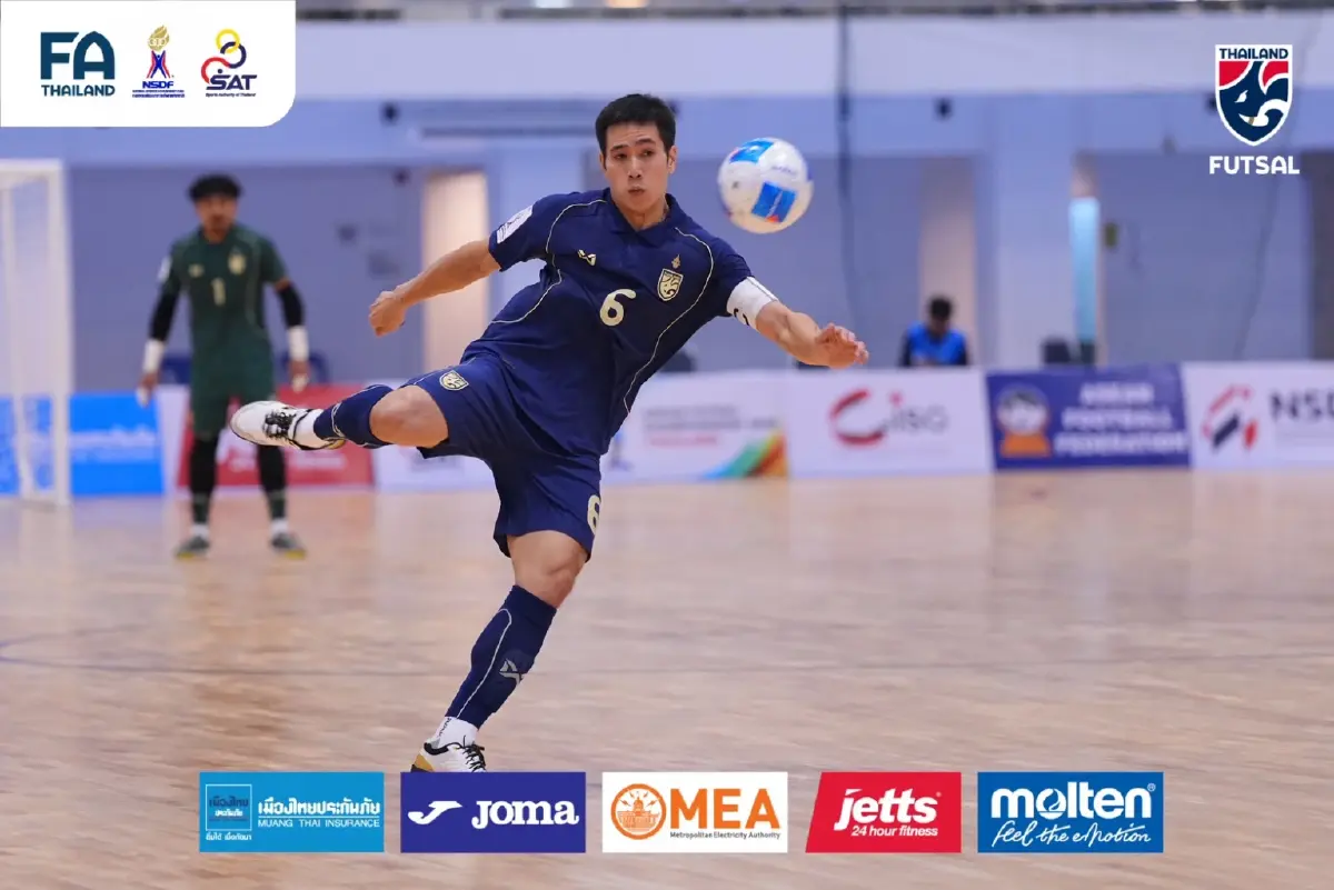 ถ่ายทอดสด 'ทีมชาติไทย พบ เมียนมา' ดูฟุตซอลสด ชิงแชมป์อาเซียน 2026