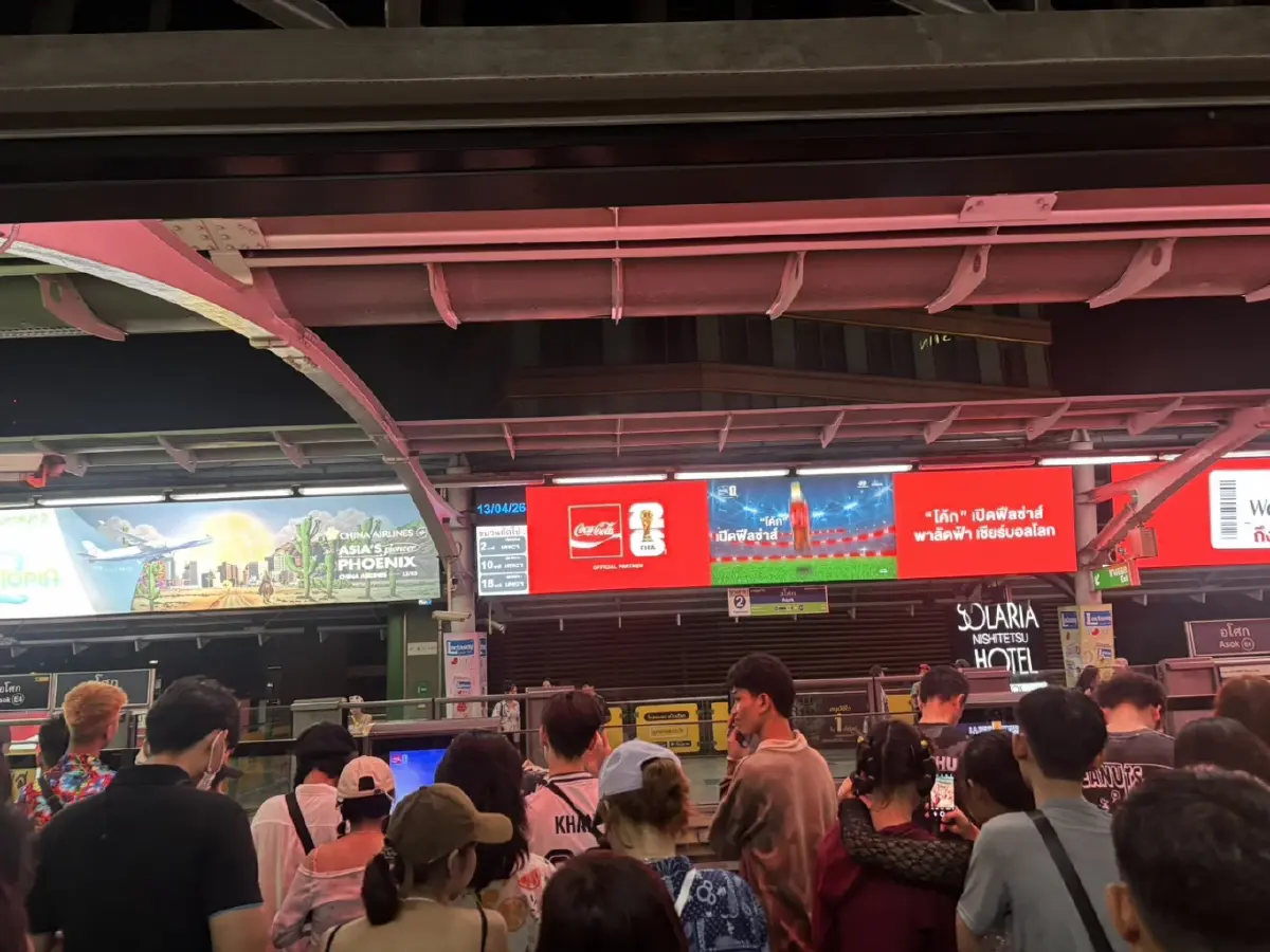 คนทะลักล้าน สงกรานต์ 69 รถไฟฟ้าแตก สยาม สีลม ไอคอนสยาม แชมป์คนแน่น