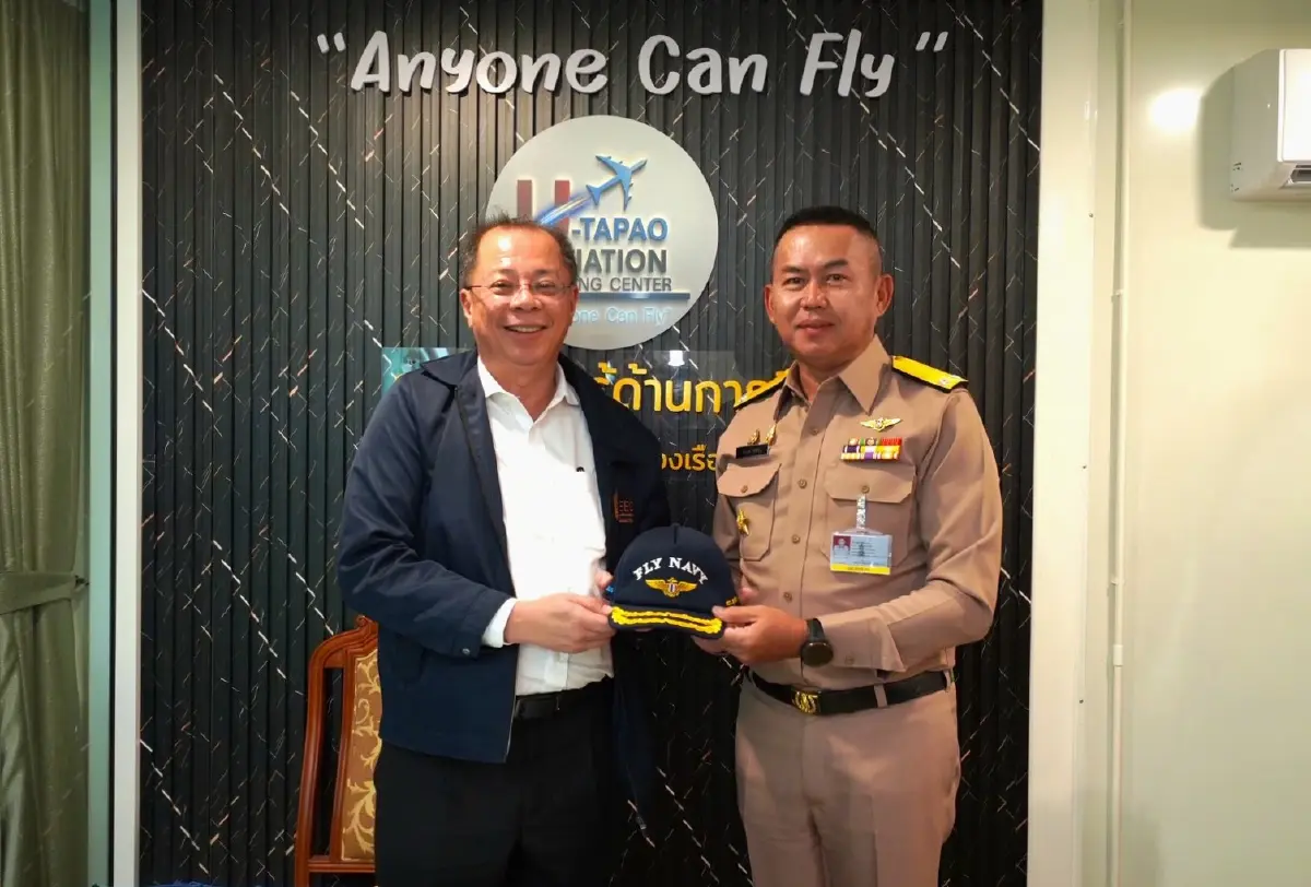 UTA จับมือ สกพอ. บวงสรวง เริ่ม 'สนามบินอู่ตะเภาและเมืองการบิน'