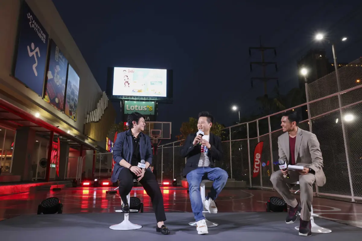 ทรู x โลตัส พลิก 'ลานหน้าศูนย์การค้า' สู่ 'ลานประลองฝัน' True Alpha Urban Ground