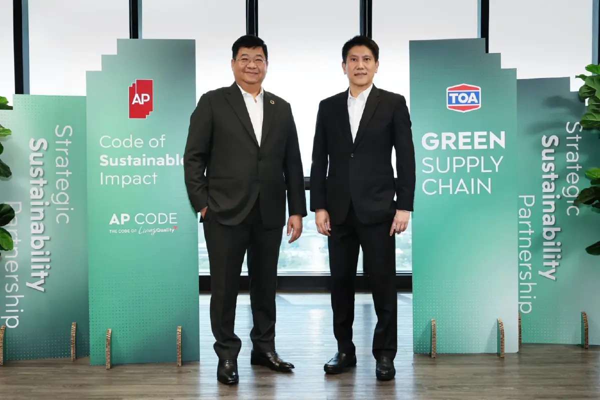 AP x TOA สองผู้นำพันธมิตรอสังหาฯ ประกาศความร่วมมือ Green Supply Chain