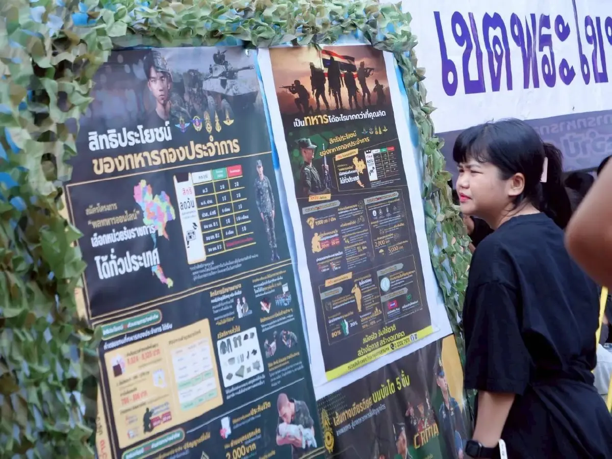 ปชน.เปิดโครงการ 'พลทหารปลอดภัย' รับคำร้องละเมิดสิทธิผ่าน Line