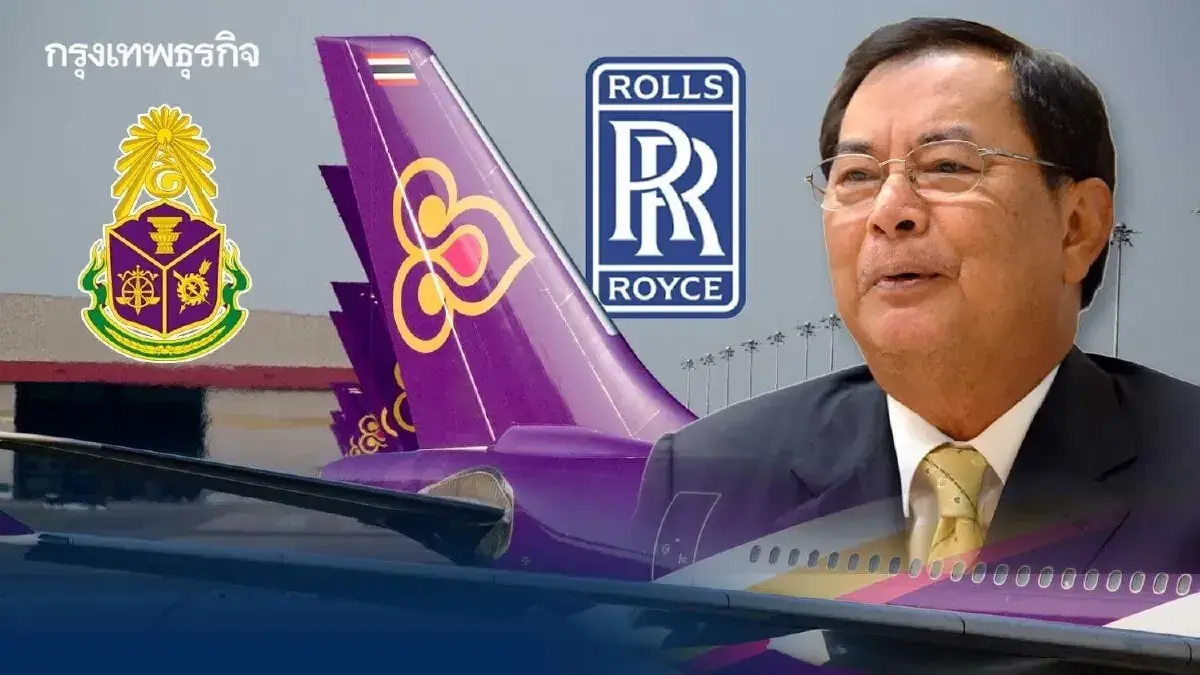 วิกฤติศรัทธาปม ‘หุ้นศักดิ์สยาม’ ย้อนวีรกรรม ป.ป.ช. ครหา 2 มาตรฐาน