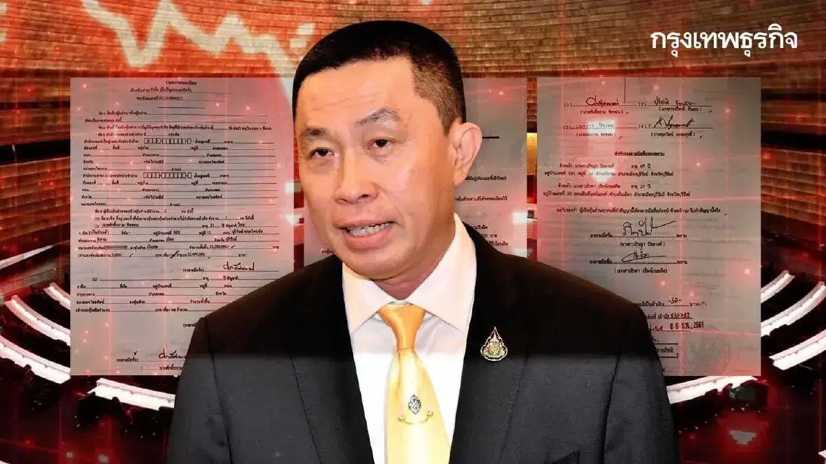 พลิกปูม หจก.บุรีเจริญฯ ทำพิษ ขมวดปมพิรุธ ‘หุ้นศักดิ์สยาม’