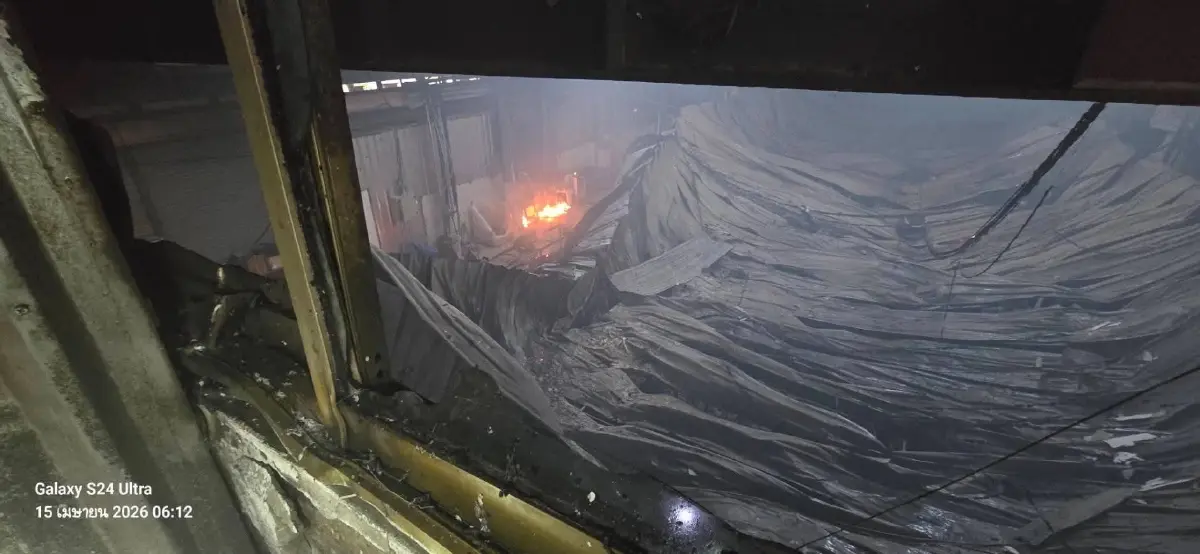 ด่วน ไฟไหม้โรงงานอบกัญชา ในเขตอุตสาหกรรม โคราช เร่งดับเพลิง