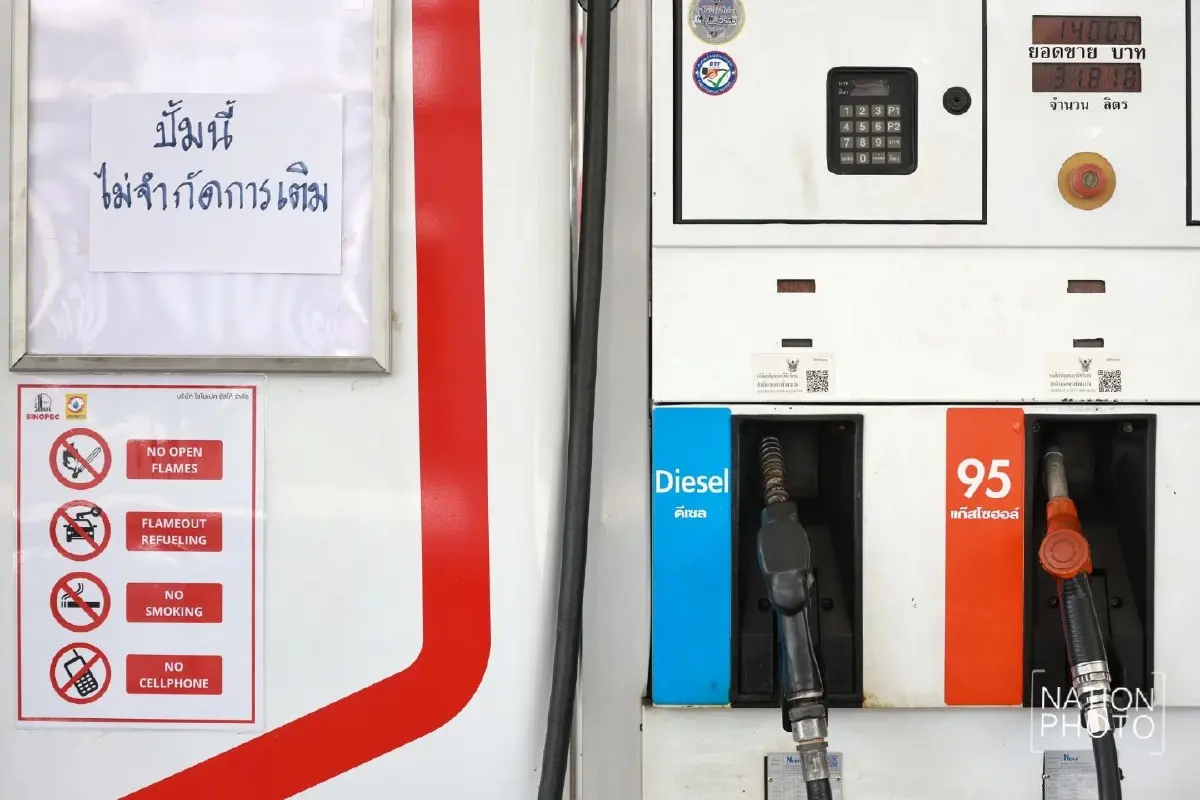 ราคาดีเซล พุ่งแตะ 50.59 บาท! วิกฤตราคาพลังงานโลก-รัฐเลิกอุ้มราคา