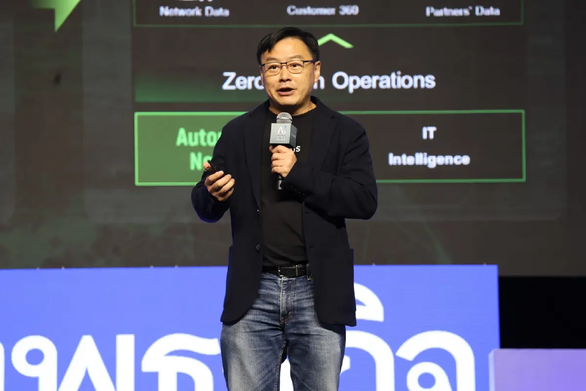 เก็บตกภาพบรรยากาศงานสัมมนา กรุงเทพธุรกิจ AI Revolution SHIFT 2026