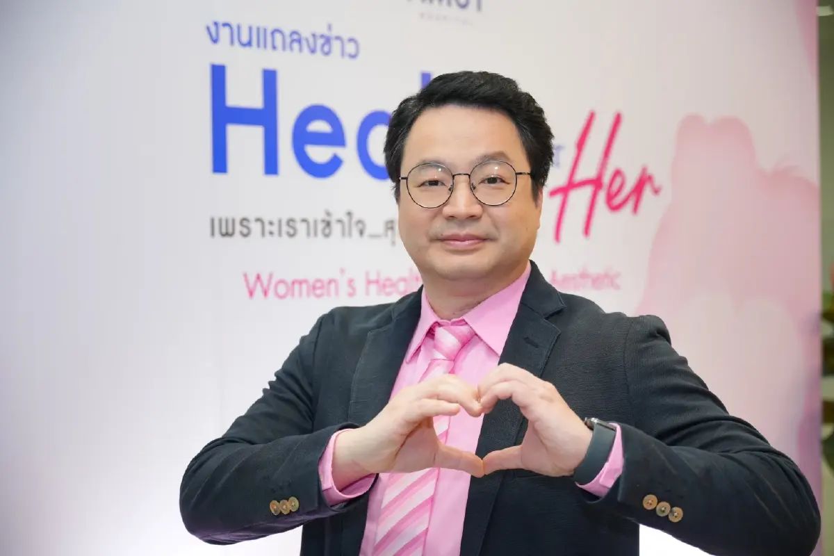 เปิด'5 โรคฮิต' ทำชีวิตผู้หญิงสะดุด เร่งตรวจคัดกรองก่อนสาย