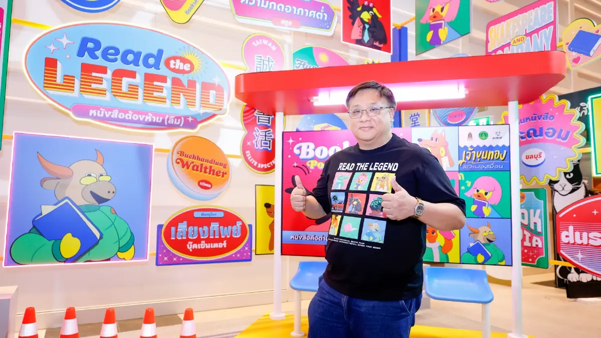 งานสัปดาห์หนังสือฯ ปิดฉาก! นักอ่าน 1.3 ล้านคน ทำรายได้ 534 ล้านบาท