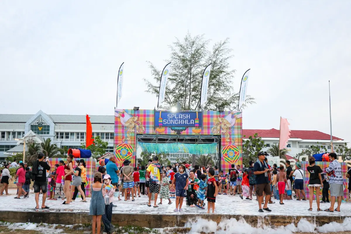 สงกรานต์หาดใหญ่ เที่ยวทะลุ 5 แสน ไปต่อหาดสมิหลา เปียกฉ่ำสนุกสุดเหวี่ยง